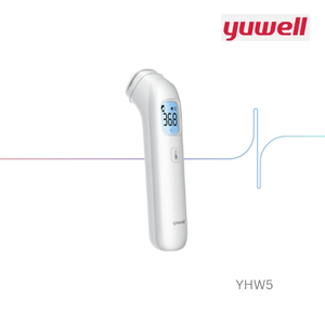Yuwell Infared Thermometer | YHW5