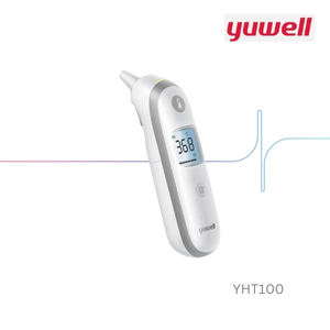 Yuwell Infared Ear Thermometer | YHT100