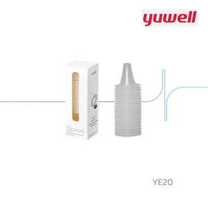 Yuwell Probe Cover | YE20