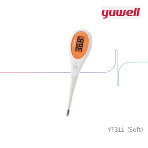Yuwell Digital Thermometer | YT311