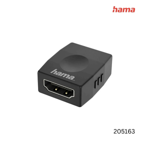 Hama HDMI Adapter Socket | 205163