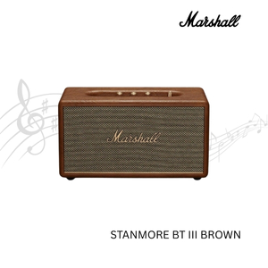 Marshall Stanmore III Wireless Bluetooth Speaker Brown - STANMORE BT III BROWN