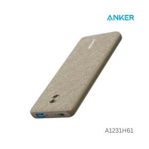 Anker PowerCore III Sense 10K PD -Sage Green Fabric