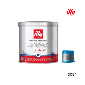 ILLY Longo 21 Capsules  - 3094