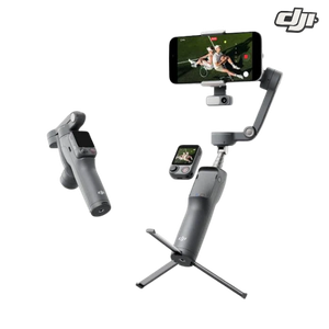 DJI Osmo Mobile 8P Advanced Tracking Combo
